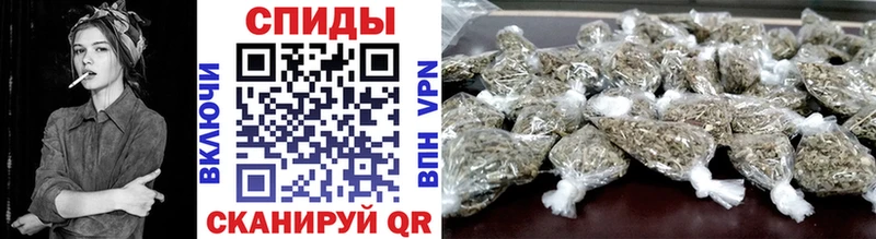 БУТИРАТ жидкий экстази  Купить где  Пыталово 