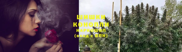 марки lsd Волосово