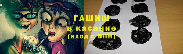 марки lsd Волосово