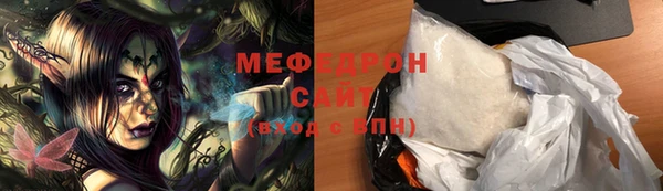 мдпв Волоколамск