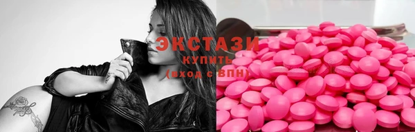 MESCALINE Володарск