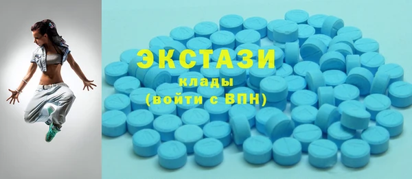 MESCALINE Володарск