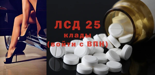 мдпв Волоколамск