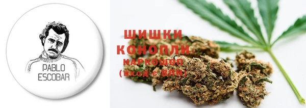 MESCALINE Володарск