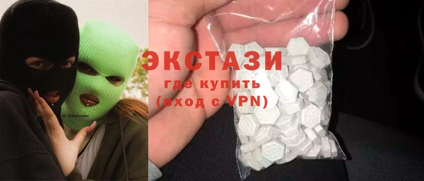 мдпв Волоколамск