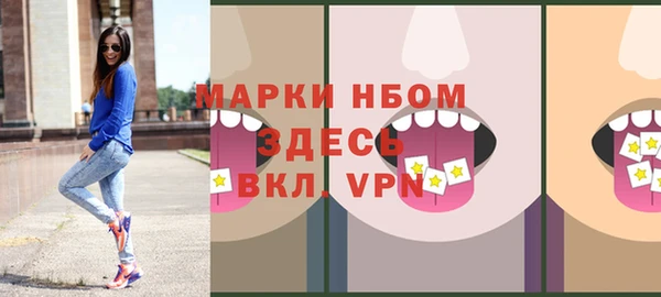 мдпв Волоколамск