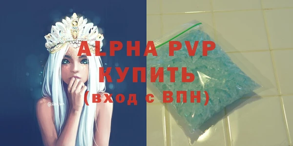 мдпв Волоколамск