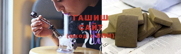 MESCALINE Володарск