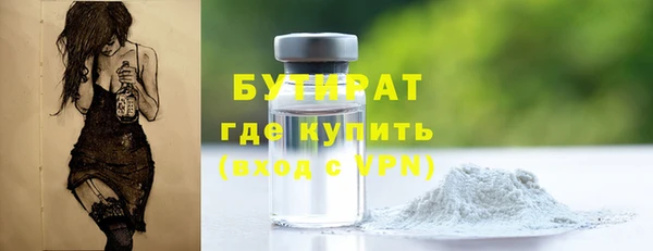 мдпв Волоколамск