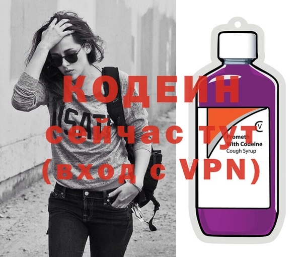 марки lsd Волосово