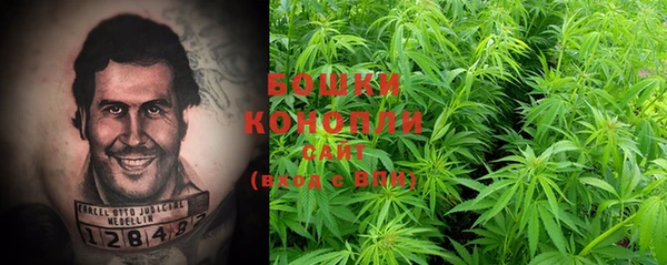 MESCALINE Володарск