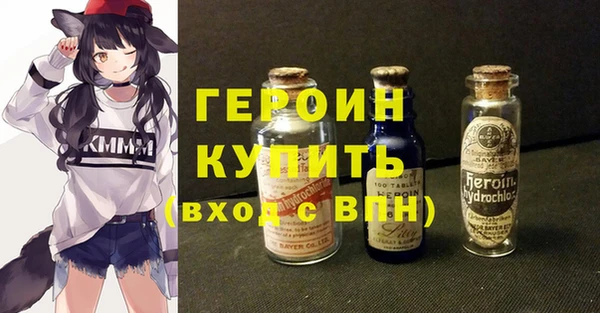 марки lsd Волосово