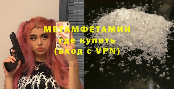 мдпв Волоколамск