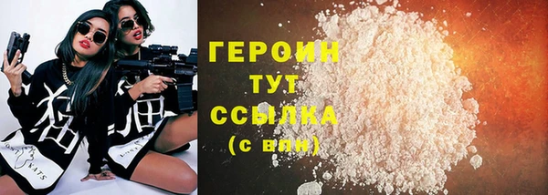 мдпв Волоколамск