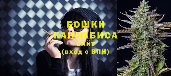 марки lsd Волосово