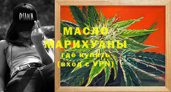 MESCALINE Володарск
