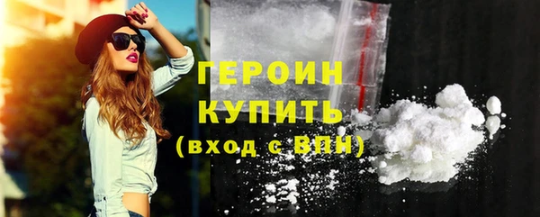 марки lsd Волосово