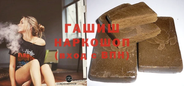мдпв Волоколамск