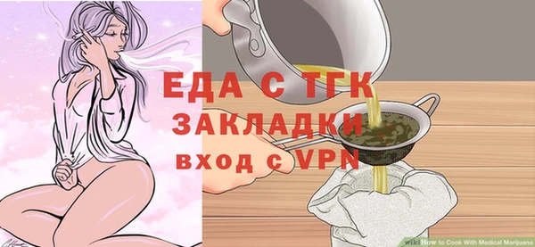 марки lsd Волосово