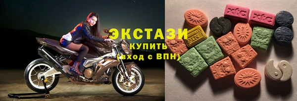 MESCALINE Володарск