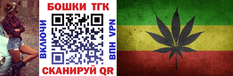Купить закладки  Пыталово  Канабис AK-47 